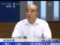 省國稅局劉木生談消費不給發票如何投訴