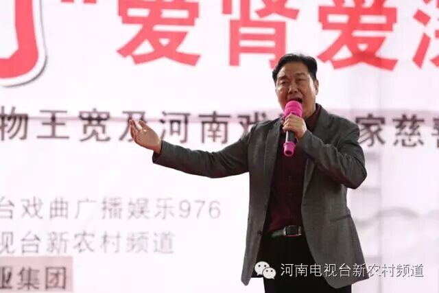 中國戲劇家協會協會副主席、河南省戲劇家協會主席李樹建表演豫劇《清風亭》選段