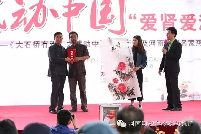 中國美術家協會會員，文化部高級畫師，馬建勇