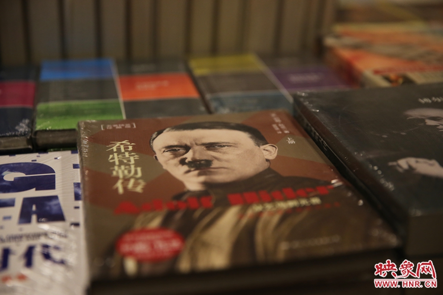 書店內的書。