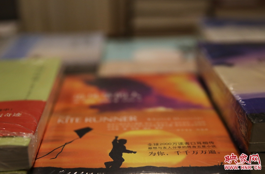 書店內的書。