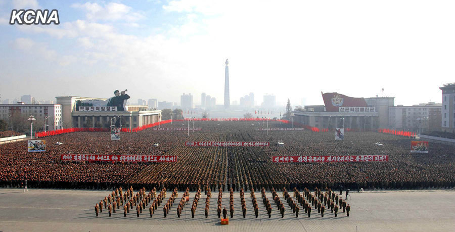 朝鮮平壤集會(huì)聲討美國反朝"人權(quán)"活動(dòng)
